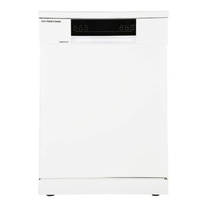 ماشین ظرفشویی هاردستون مدل dw25315w