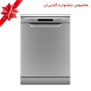ماشین ظرفشویی ۱۵ نفره جی پلاس مدل gdw p5673ns