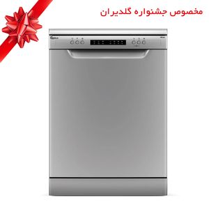 ماشین ظرفشویی ۱۵ نفره جی پلاس مدل gdw p5673s