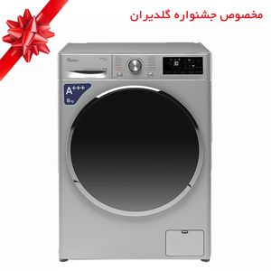 ماشین لباسشویی اتوماتیک جی پلاس مدل gwm m880s ظرفیت 8 کیلوگرم