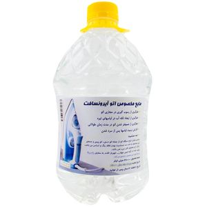 مایع دستگاه اتو آیرونسافت کد irs4 حجم 3600 میلی لیتر