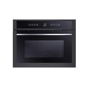 مایکروویو مونوگرام مدل mgbm4512xge