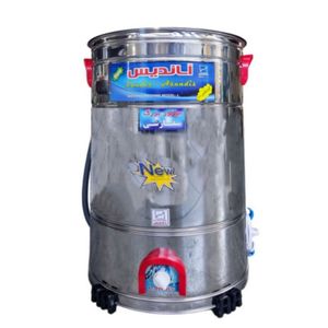 پتو شوی آساندیس مدل l5000 40kg