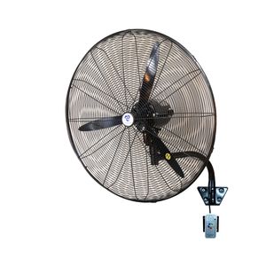 پنکه تایفون مدل gf_75wt rc typhoon