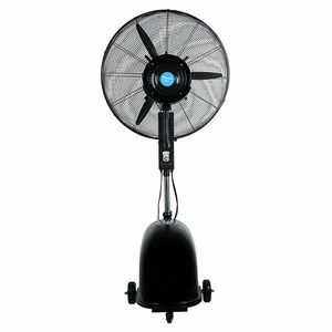 پنکه مه پاش دیبنز مدل db 30cf09rc