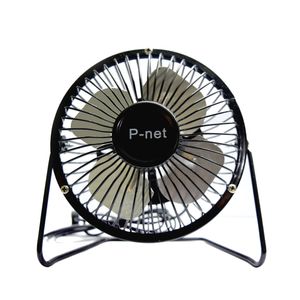 پنکه همراه پی نت مدل p 709