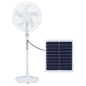 پنکه پایه دار 15 وات وای اس اچ مدل شارژی خورشیدی ysh sf 0901