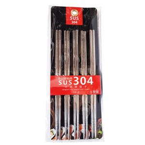 چوب غذاخوری کد hf 304 بسته 10 عددی