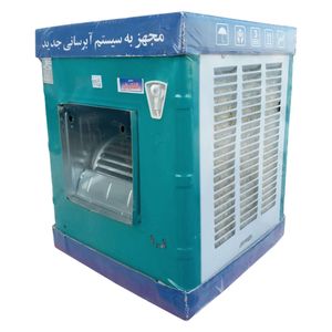 کولر آبی 3000 سایلون مدل sb320