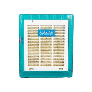 کولر آبی 3500 جنرال پویا مدل gp 3300