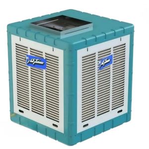 کولر آبی 4000 سنگرکار مدل sk400u بالازن