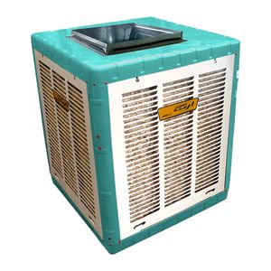 کولر آبی 5000 ارج مدل asc5803t