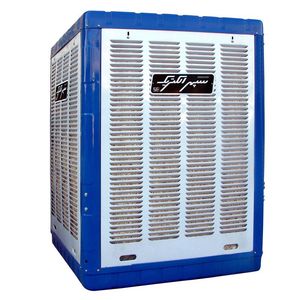 کولر آبی 7000 سپهر الکتریک مدل se700 a