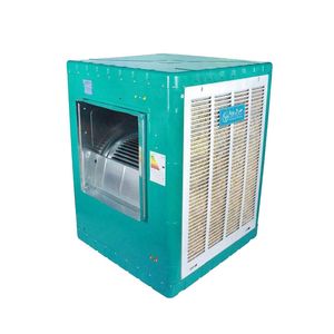 کولر آبی 7500 جنرال پویا مدل gp 7500