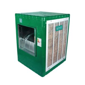 کولر آبی 7500 جنرال پویا مدل gp 8000