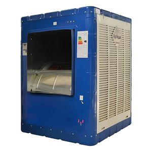 کولر آبی 8000 مروارید سوز مدل 800