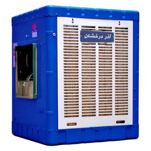 کولر آبی آذر درخشان مدل ad350