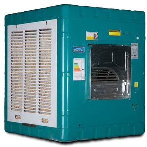 کولر آبی برتینو مدل ad350