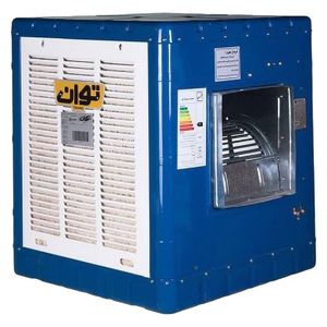 کولر آبی توان مدل tg70 700 ریموت دار