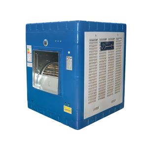 کولر آبی جنرال شرق مدل g3200