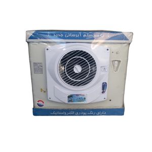 کولر آبی جنرال مدل sf3100 s