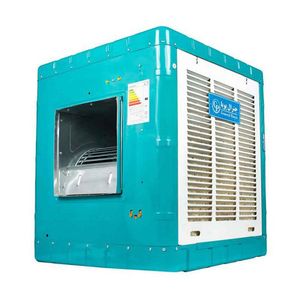کولر آبی جنرال پویا مدل gp_400