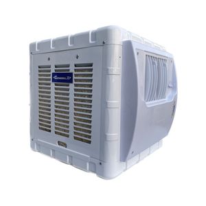 کولر آبی جنرال کار مدل g2900