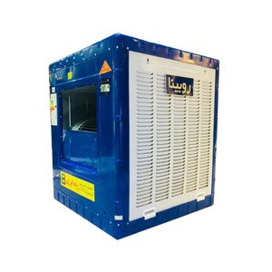 کولر آبی روبینا مدل ra8000