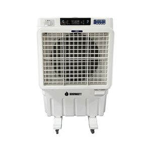 کولر آبی سلولزی 3300 بروات مدل br 32000