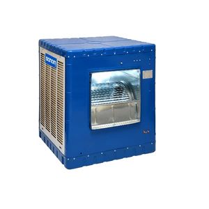کولر آبی صنام مدل  sac 55ag2 r
