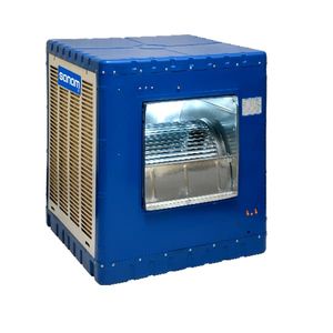 کولر آبی صنام مدل  sac 70ag2 r