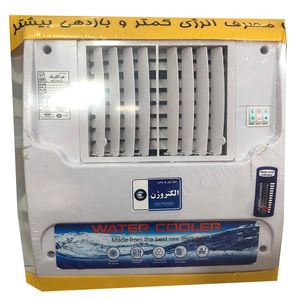 کولر آبی مهر الکتریک مدل2800