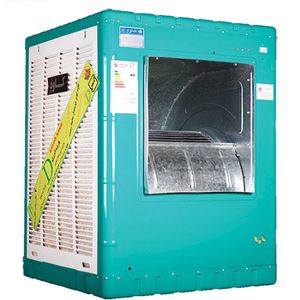 کولر آبی کاوه کویر مدل 8000 kd