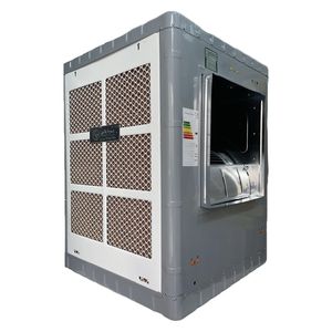 کولر سلولوزی جنرال پویا مدل p plus 8500s
