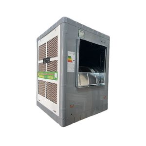 کولر سلولوزی جنرال پویا مدل p plus6400s