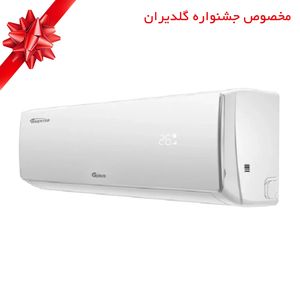 کولر گازی 30 هزار دور ثابت جی پلاس مدل gac tf30el1a