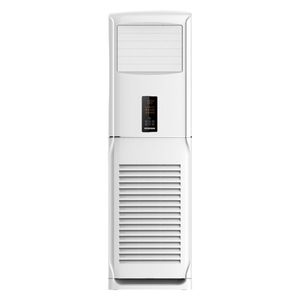 کولر گازی ایستاده هیوندای مدل 4833 wt3