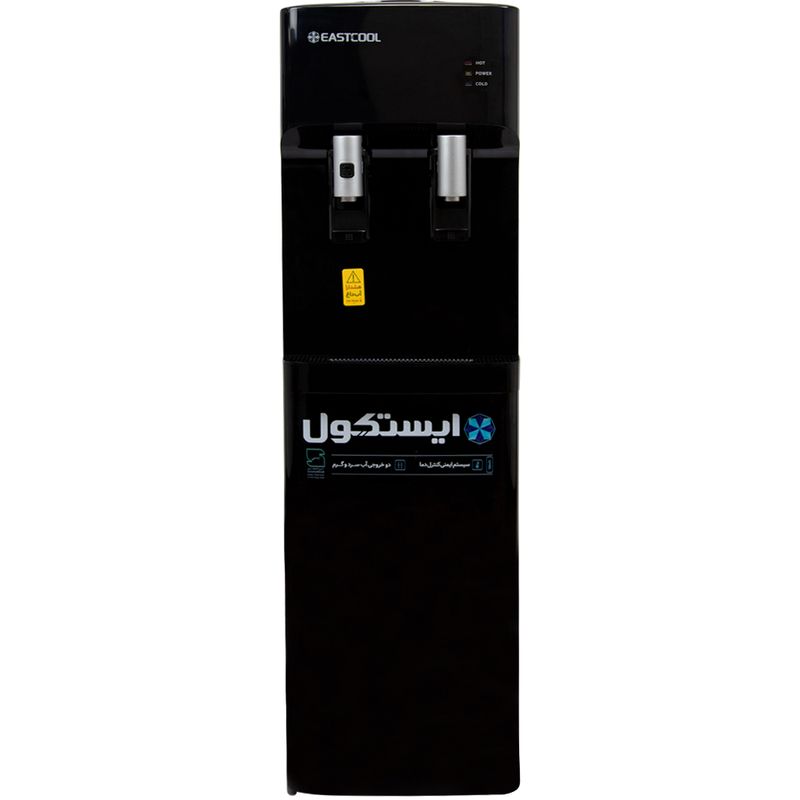آبسردکن ایستکول مدل tm sb445