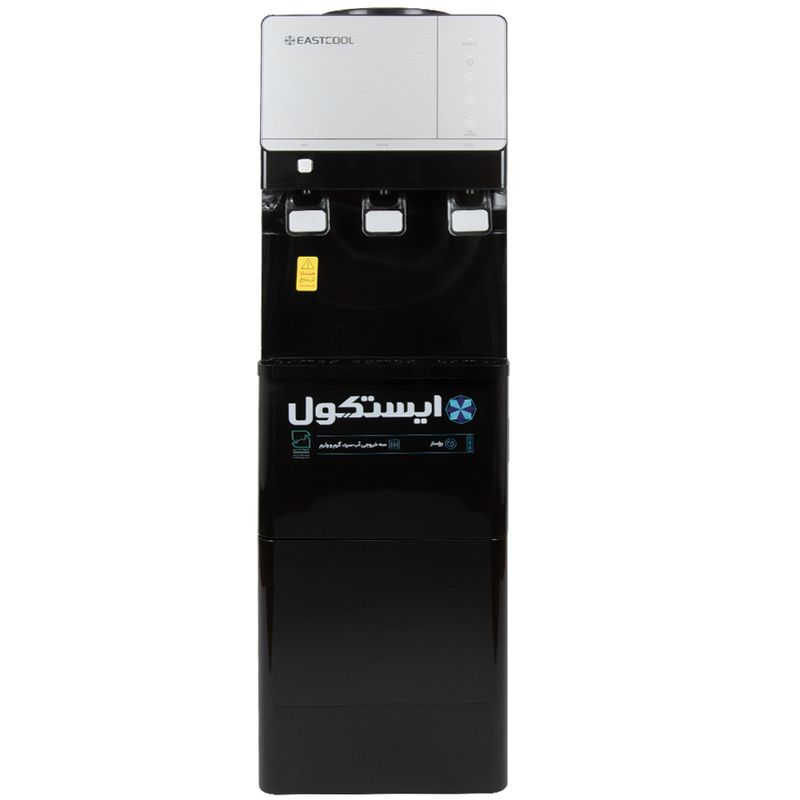 آبسردکن ایستکول مدل tm sb480ice