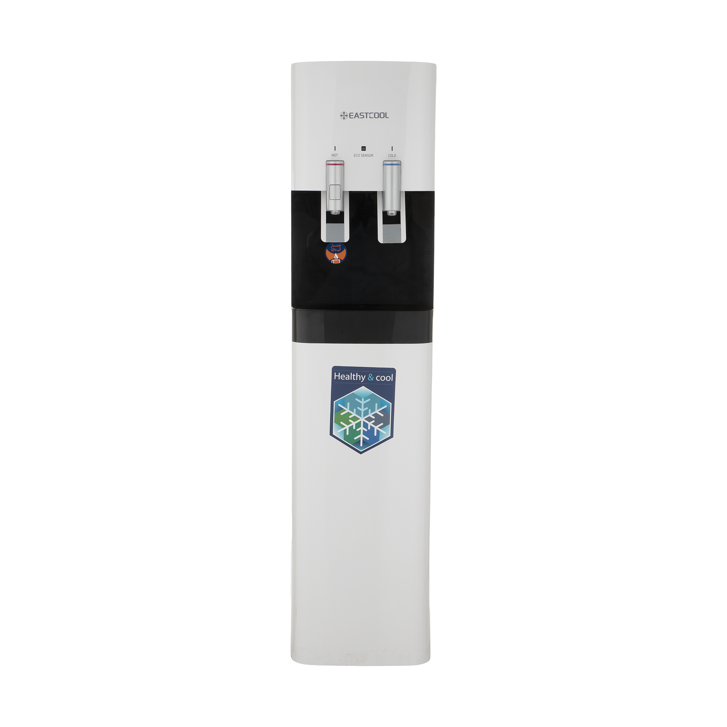 آبسردکن ایستکول مدل tm sw300uf