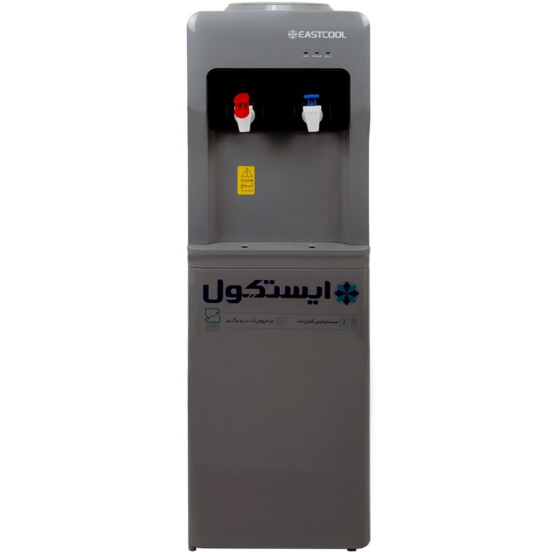 آبسردکن ایستکول مدل بدون کابین tm sg450