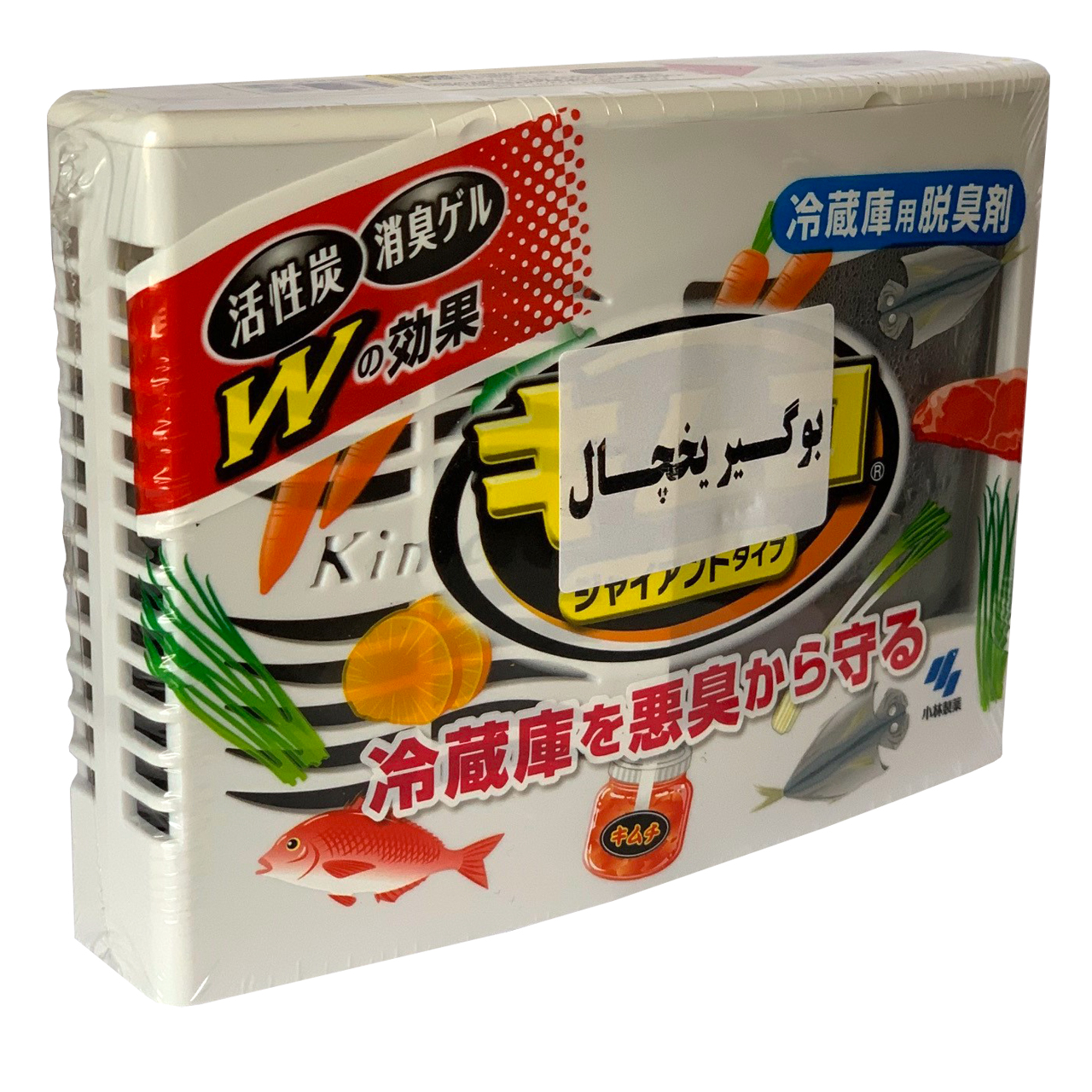 بوگیر یخچال کوبایاشی مدل giant kimko