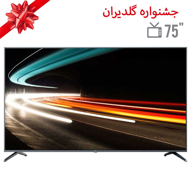 تلویزیزیون ال ای دی هوشمند جی پلاس مدل gtv 75pq824cs سایز 75 اینچ   مخصوص جشنواره گلدیران