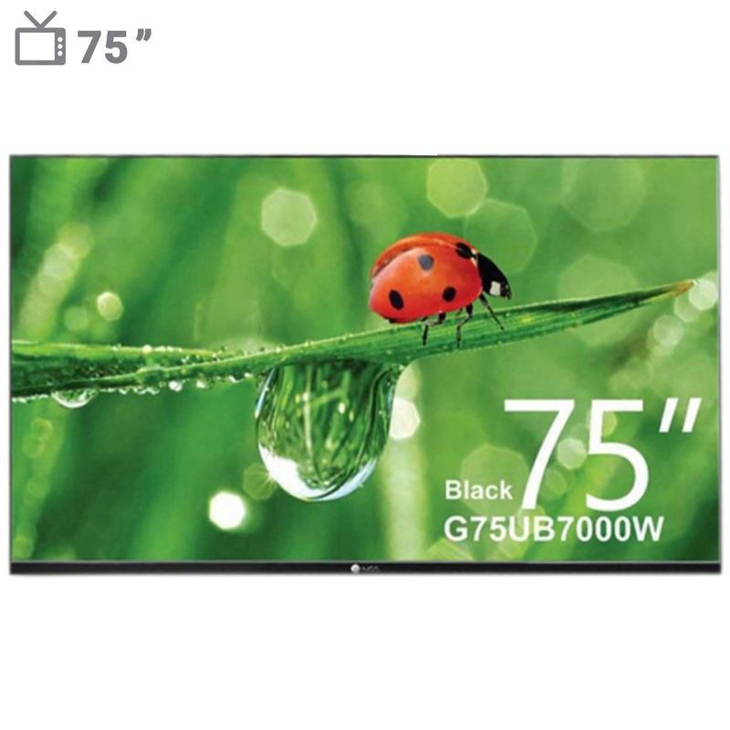 تلویزیون ال ای دی فوق هوشمند ام جی اس مدل g75ub7000w سایز 75 اینچ به همراه اشتراک 3 ماهه نماوا