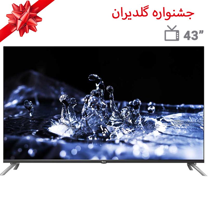تلویزیون ال ای دی هوشمند جی پلاس مدل gtv 43pu746n سایز 43 اینچ مخصوص جشنواره گلدیران
