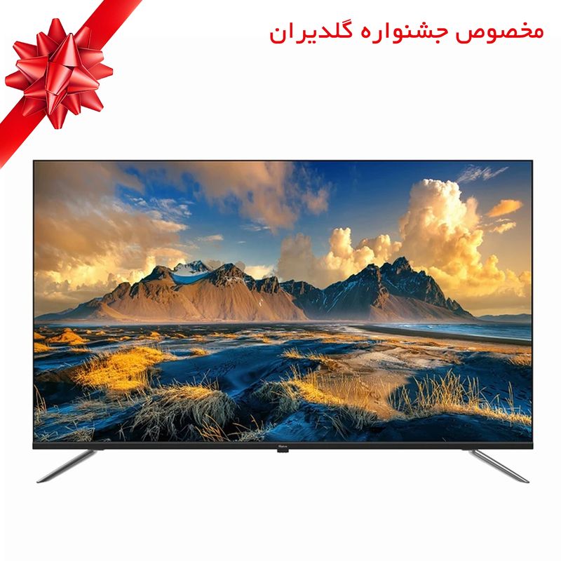 تلویزیون ال ای دی هوشمند جی پلاس مدل gtv 50ru768ny سایز 50 اینچ