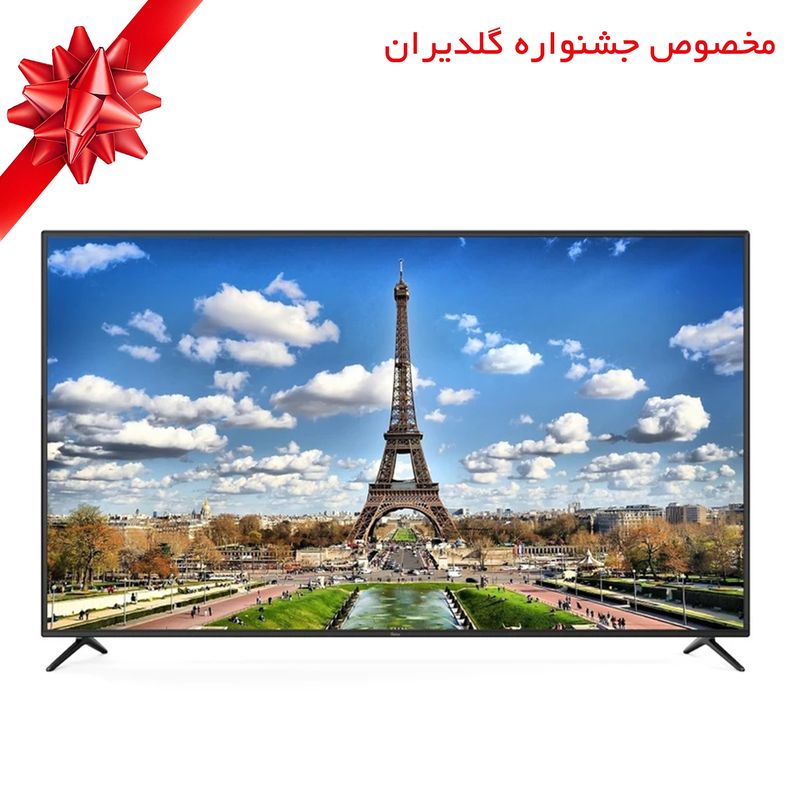 تلویزیون ال ای دی هوشمند جی پلاس مدل gtv 65su748nx سایز 65 اینچ