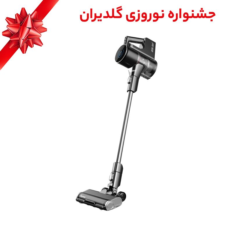 جارو شارژی جی پلاس مدل gvc t45   جشنواره نوروزی گلدیران