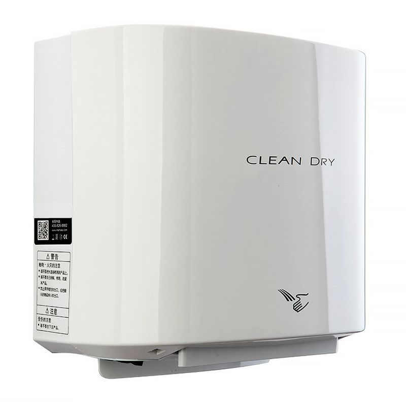دست خشک کن برقی jet هایتک 1000 وات مدل clean dry