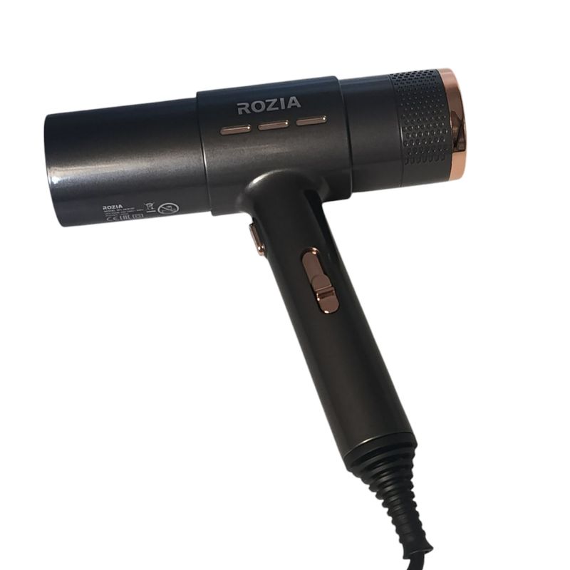 سشوار مسافرتی روزیا مدل hc8152